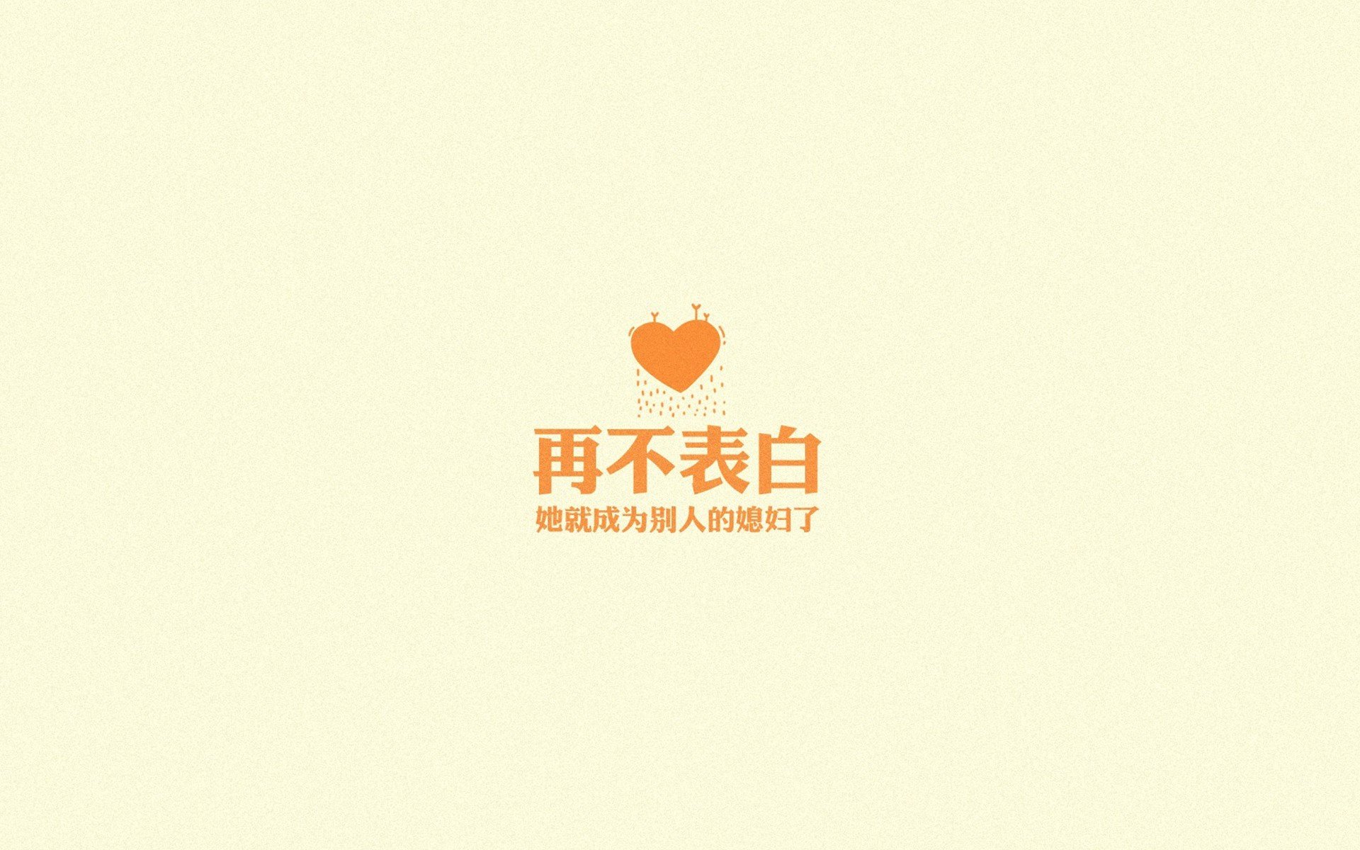 _大自然极限漂流：在急流中体验勇气_，大自然切777